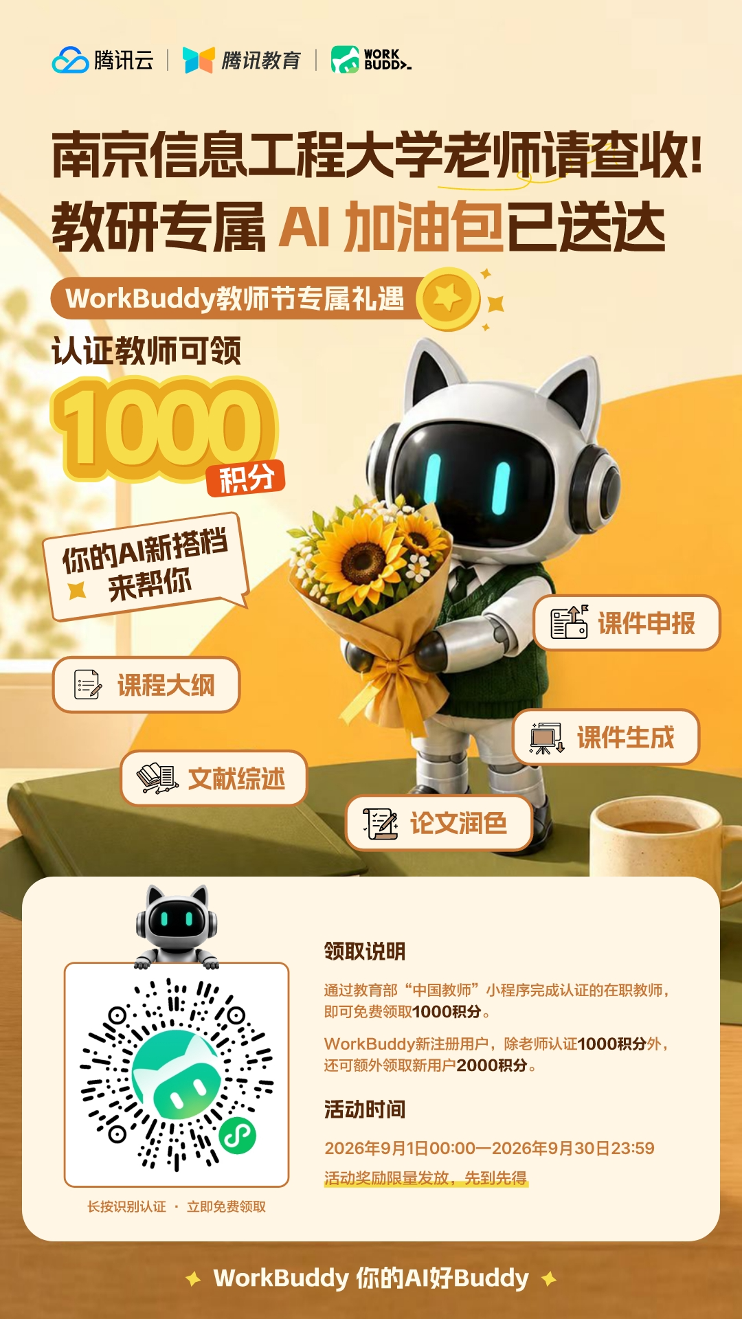 06253a71f41c9c8b9880d4b3b6ce3f7f